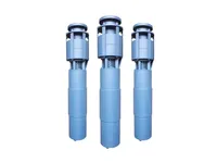 Насос