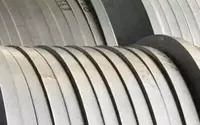 Молибденовые ленты купить в Таганроге