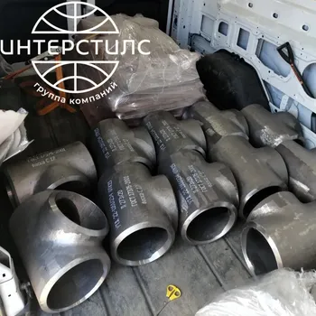 Стальной тройник равнопроходной 76 мм 10 мм 09Г2С ГОСТ 17376-2001 купить в Таганроге